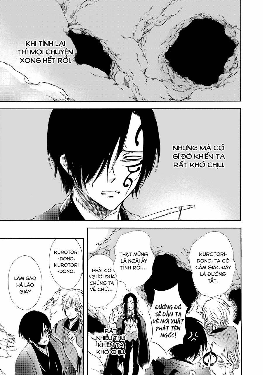 Vị Thần Ma Cà Rồng: Chapter 18