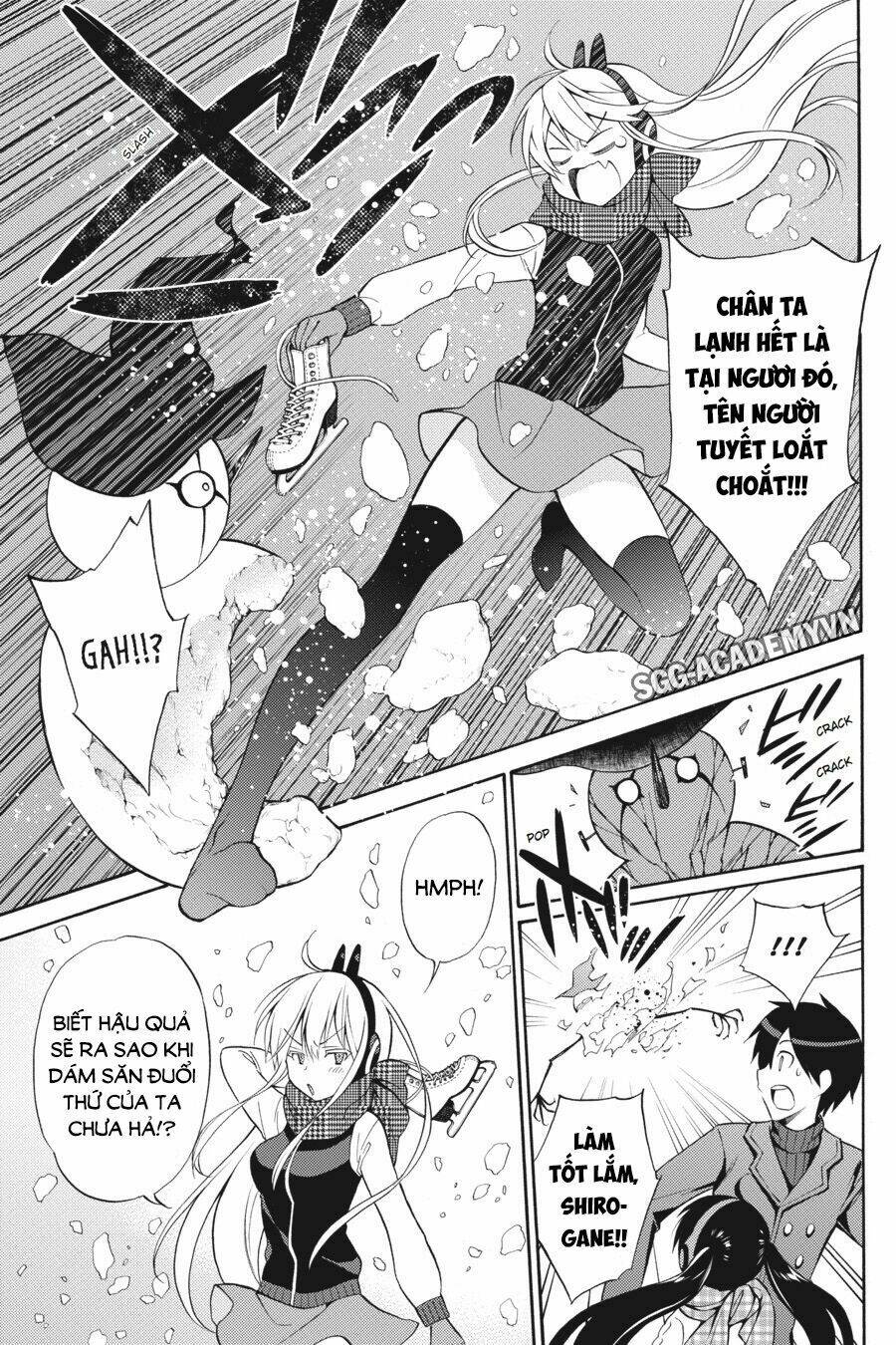 Kyou No Cerberus: Chapter 48