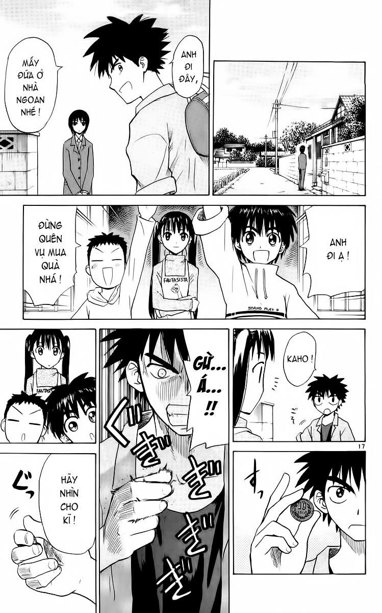 Kowashiya Gamon: Chapter 49