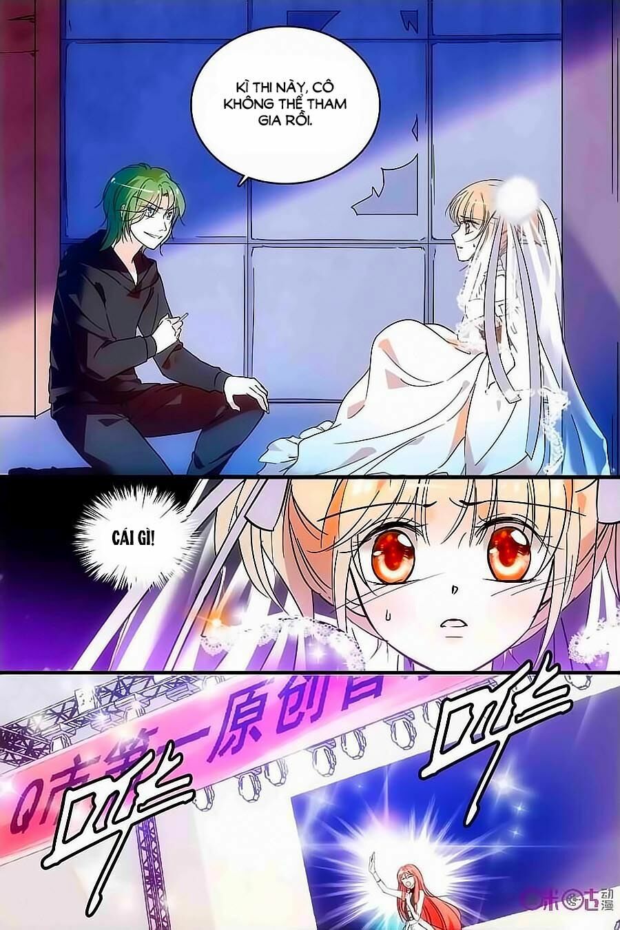 Thanh Ninh Chi Hạ: Chapter 105