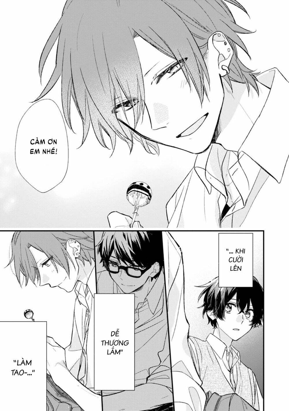 Sasaki To Miyano: Chapter 16