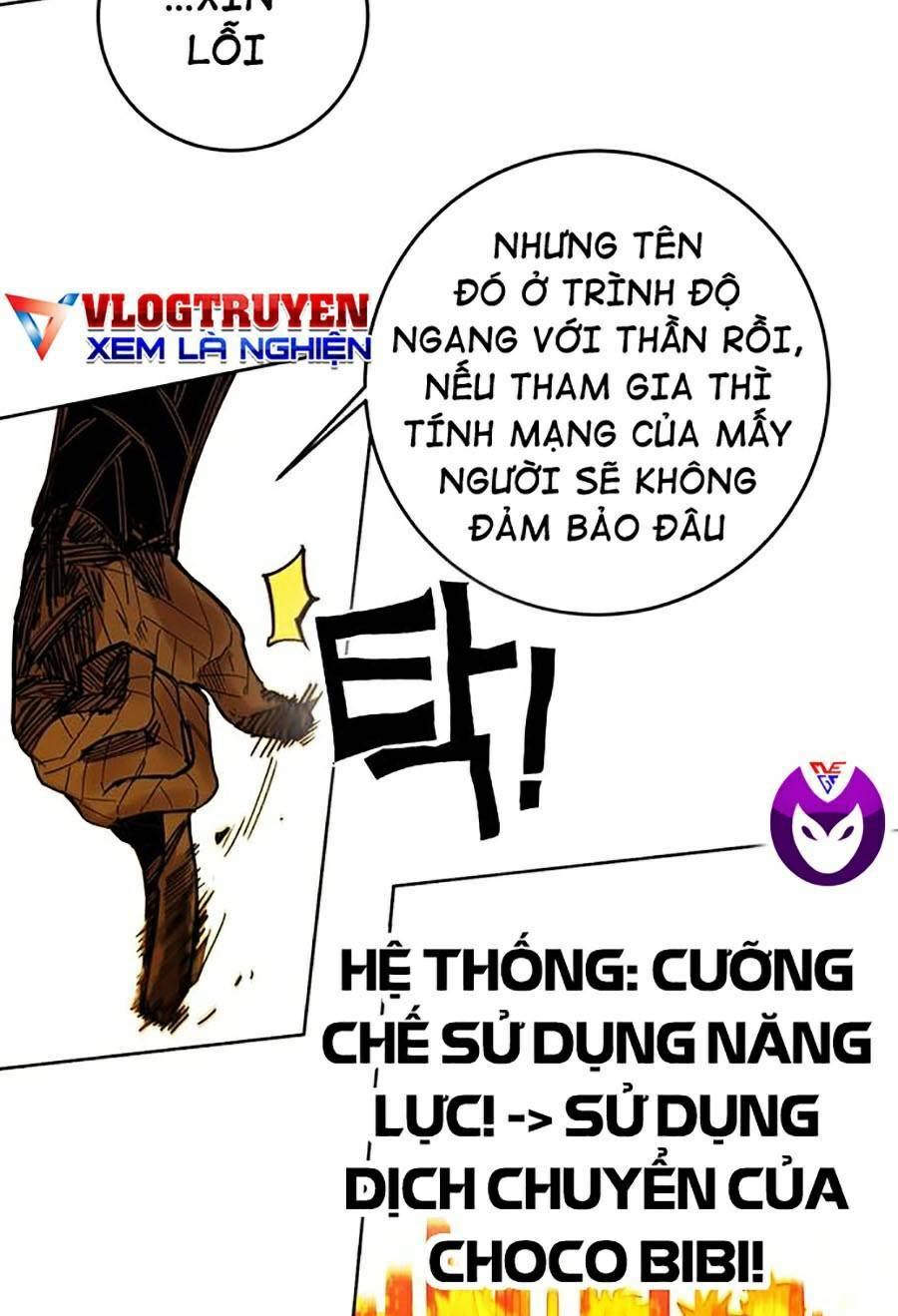 Hard Core Leveling Warrior Ss2: Chapter 122