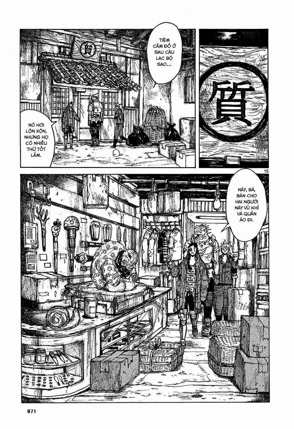 Thế Giới Ma Thuật Và Kẻ Mất Trí: Chapter 46