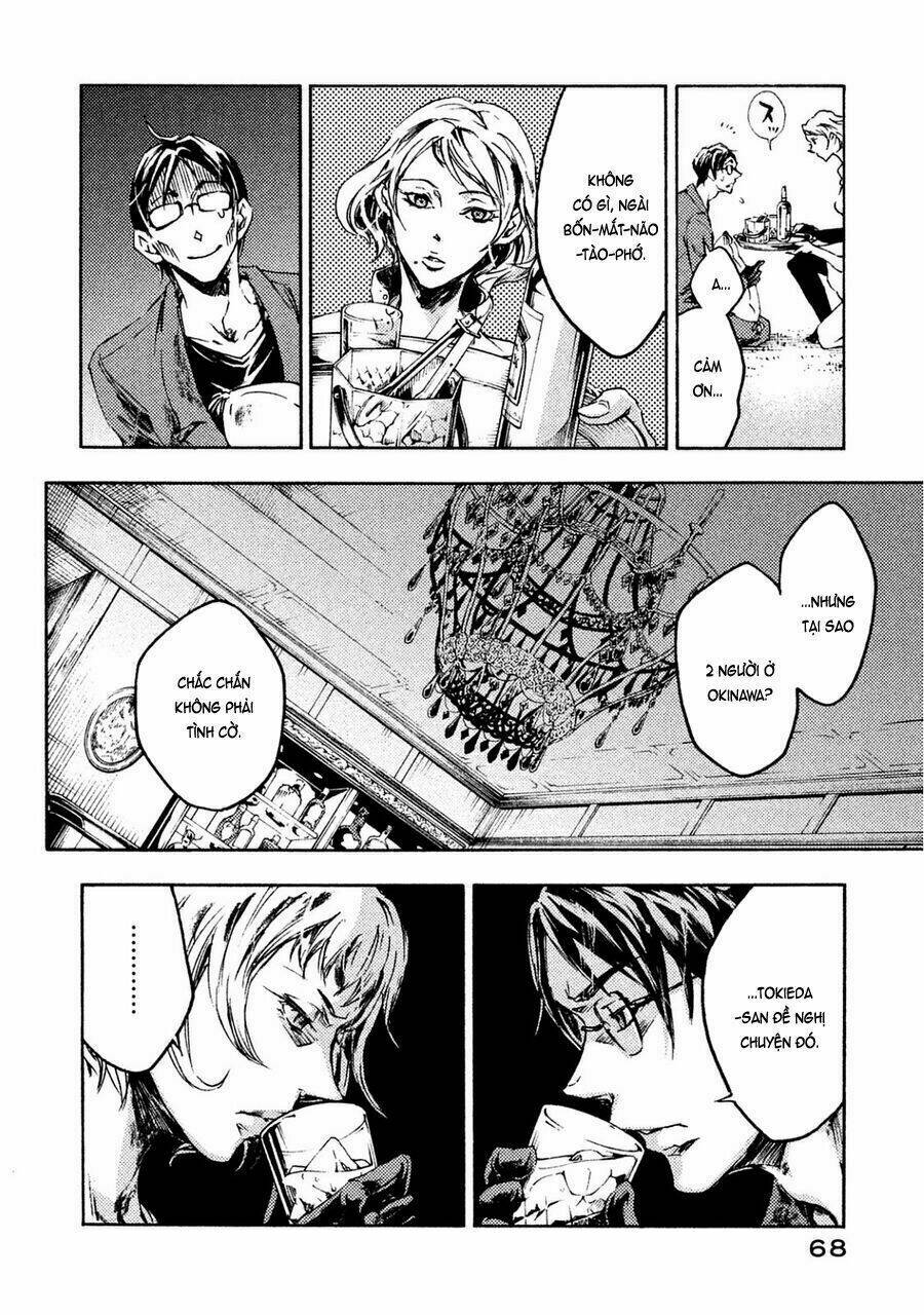 Livingstone: Chapter 20