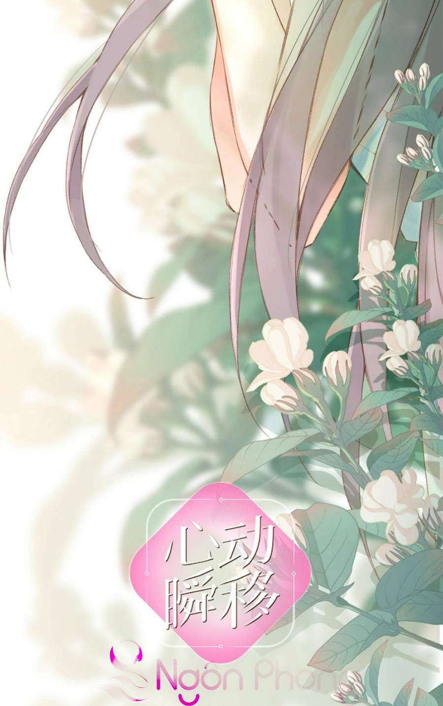 Tâm Động Thuấn Di: Chapter 67