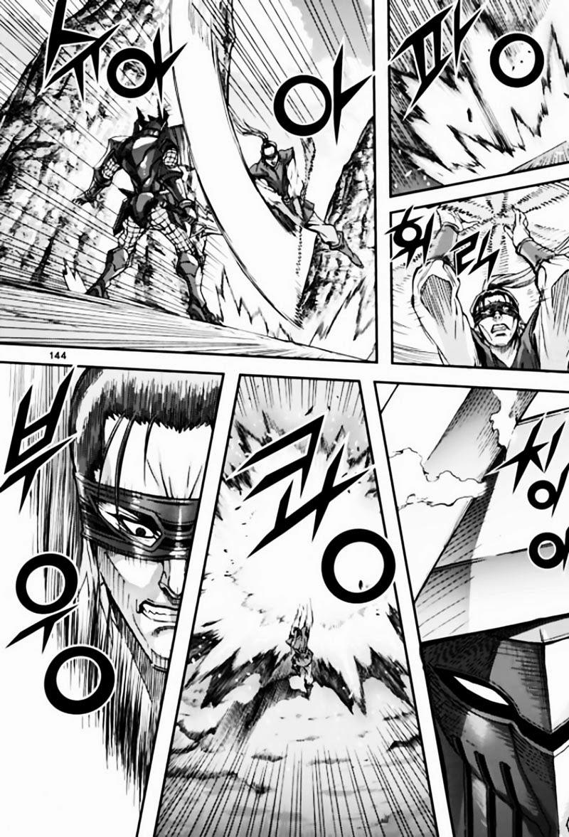 Diêm Đế: Chapter 43.5