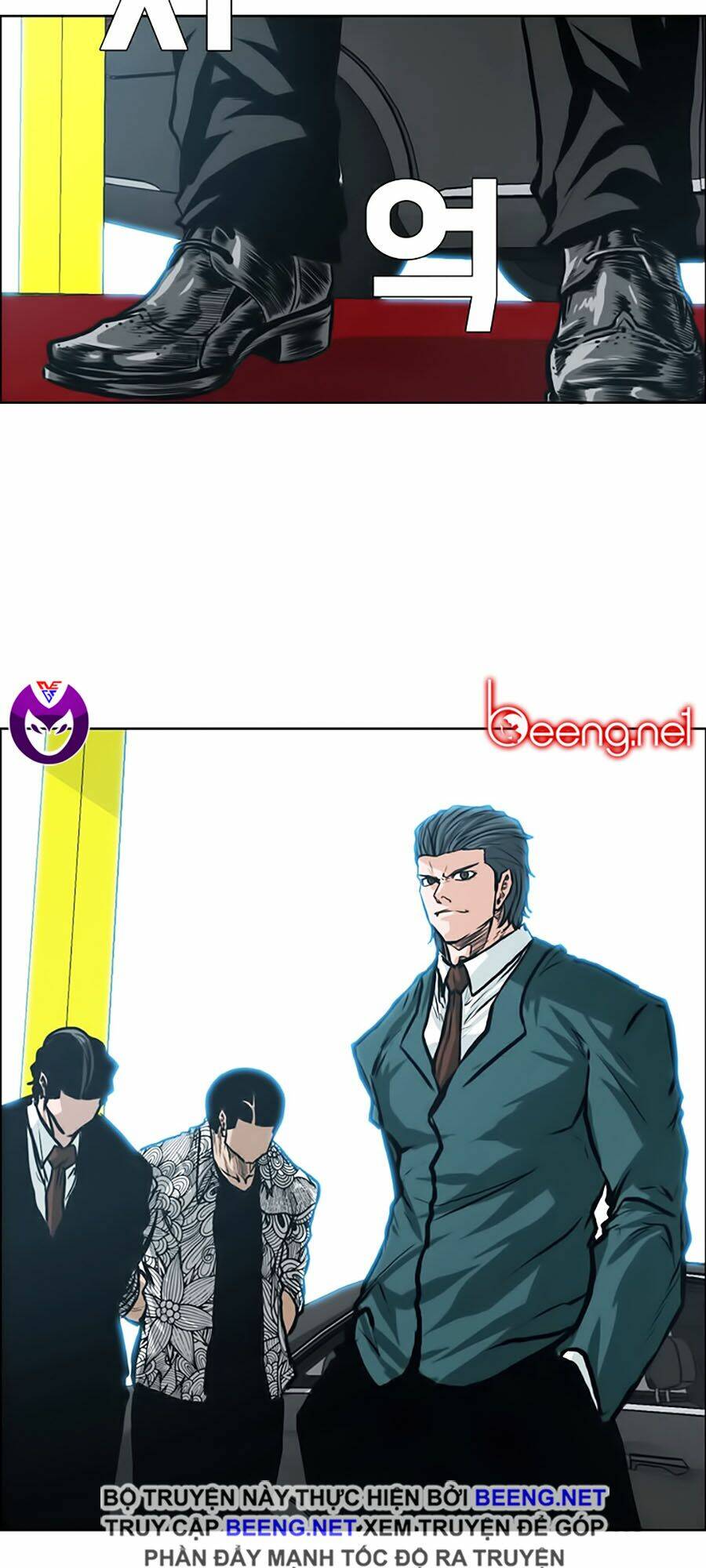 Bá Chủ Học Đường Ss3: Chapter 17