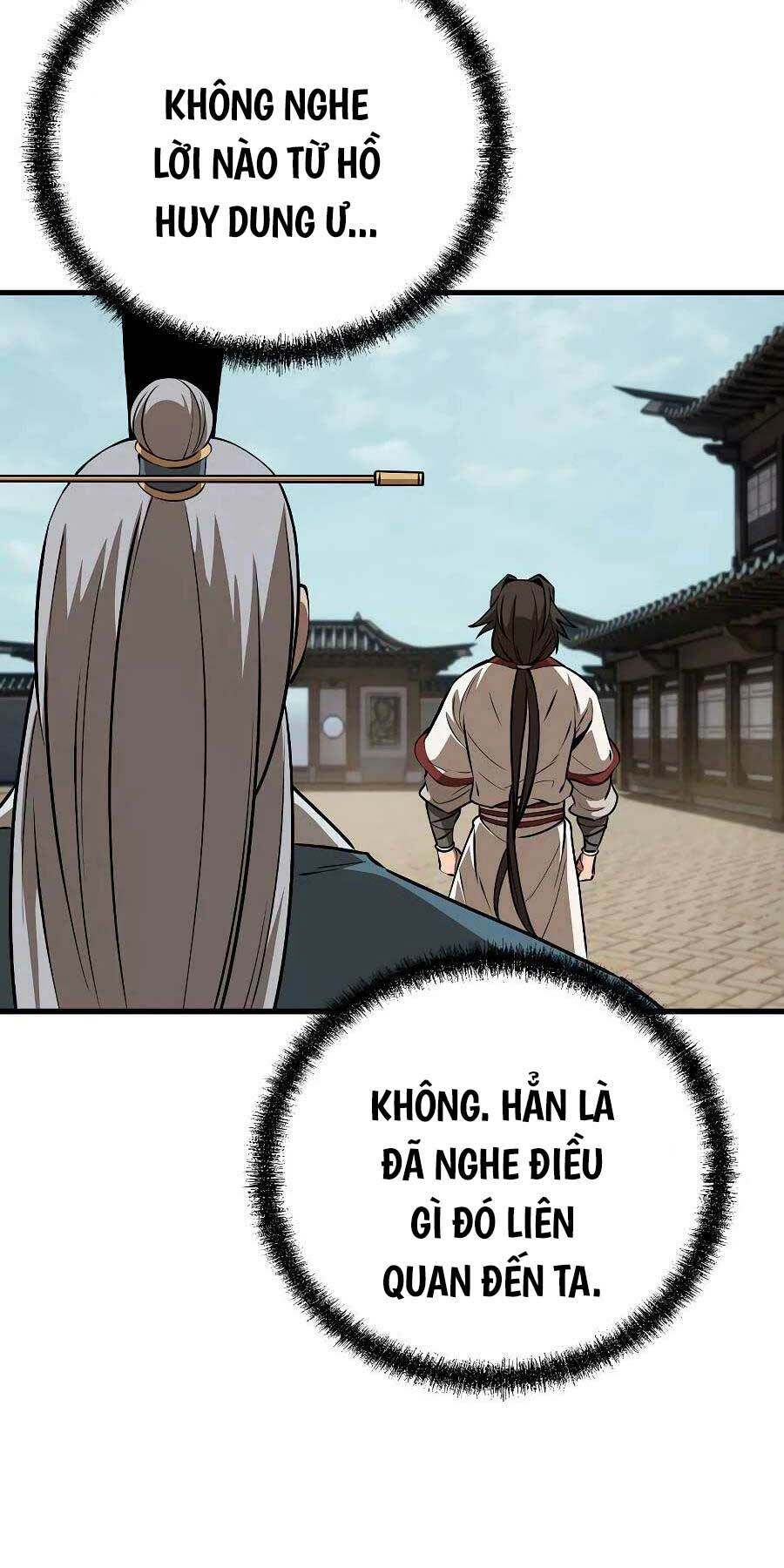 Đông Phương Bất Bại: Chapter 24