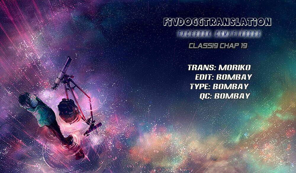 Classi9 (New): Chapter 19