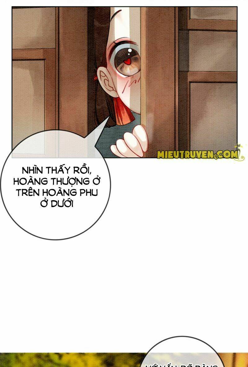 Hậu Cung Của Trẫm Cháy Rồi!: Chapter 15.5