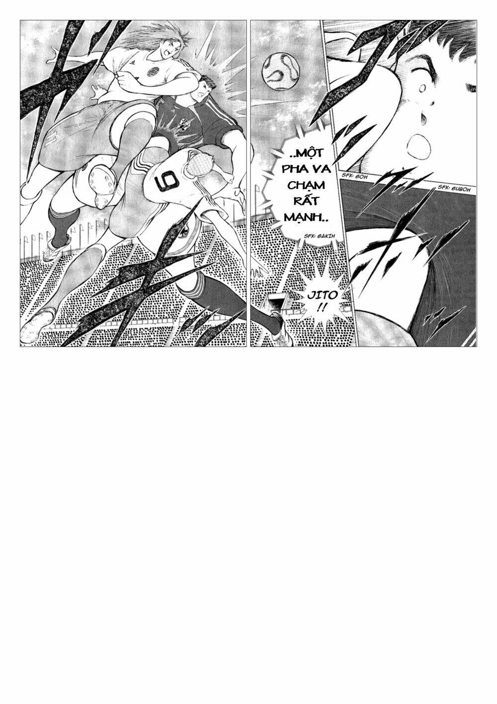 Captain Tsubasa: Golden 23: Chapter 17