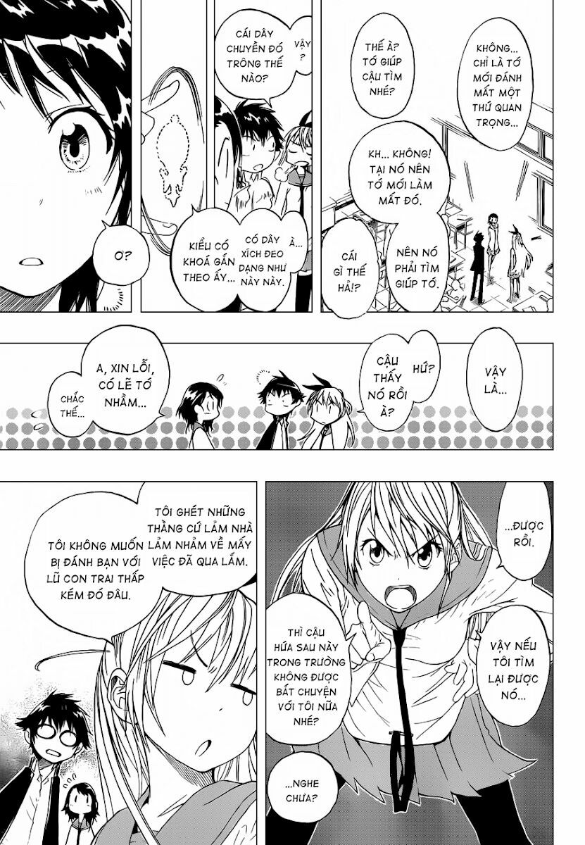 Tình Yêu Ngang Trái: Chapter 1