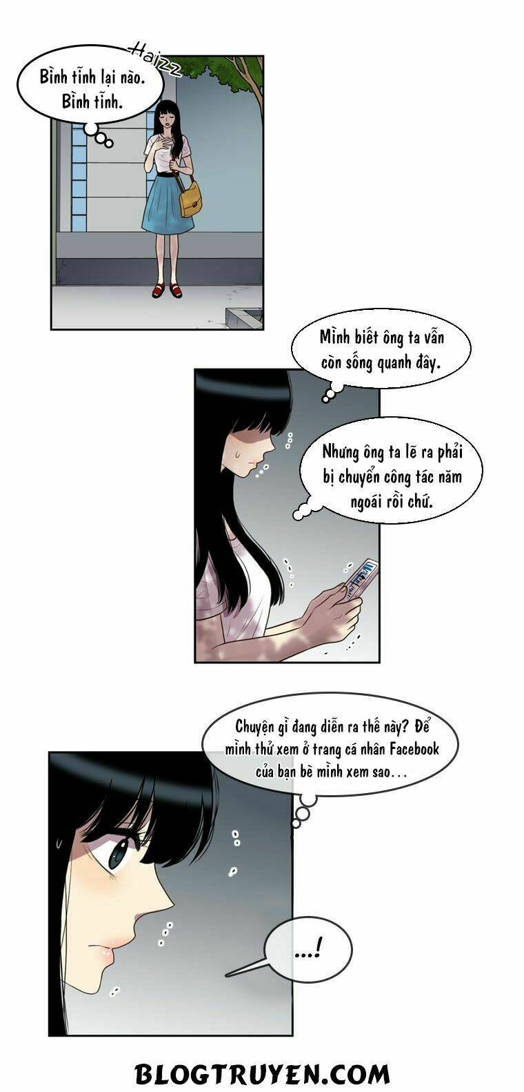 My Shining World: Chapter 44