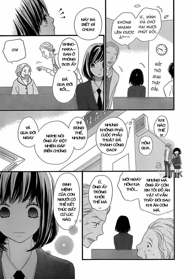 Rere Hello: Chapter 5