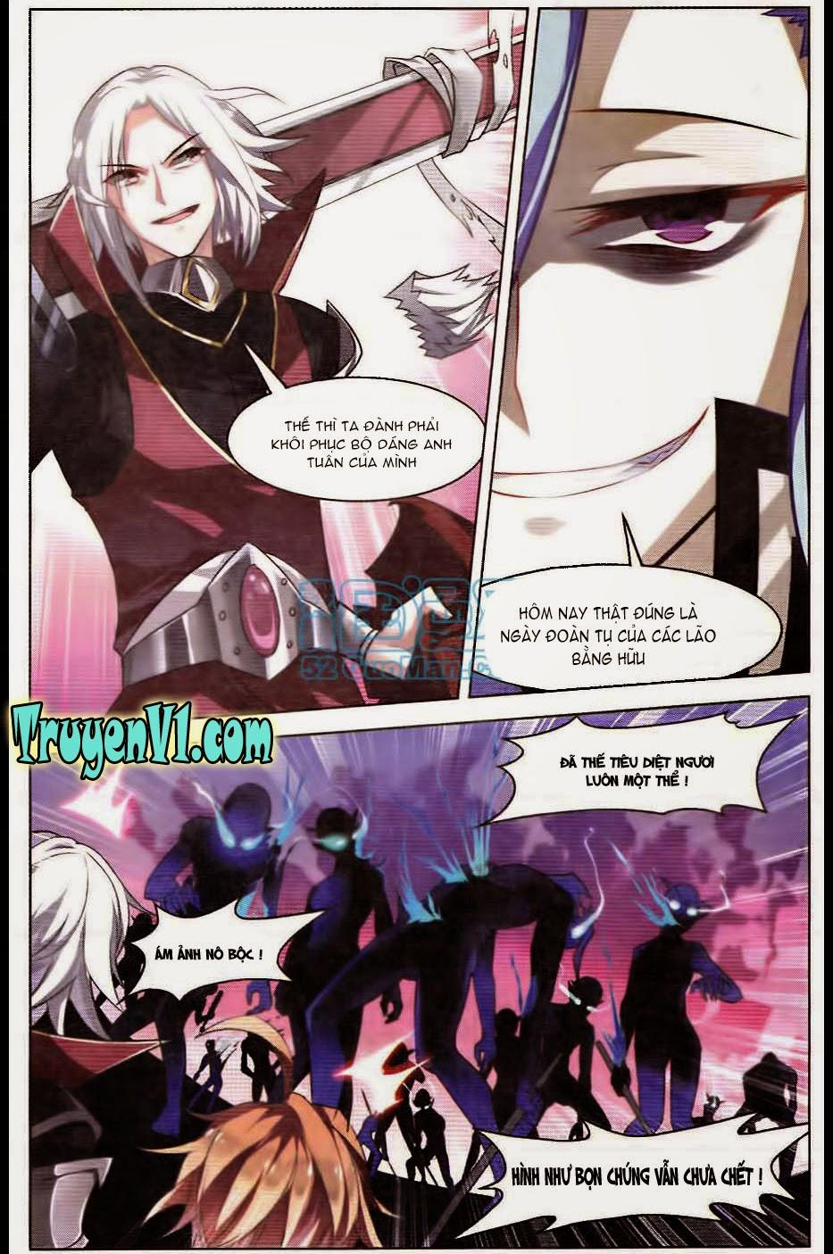 Hạch Lực Đột Phá: Chapter 23