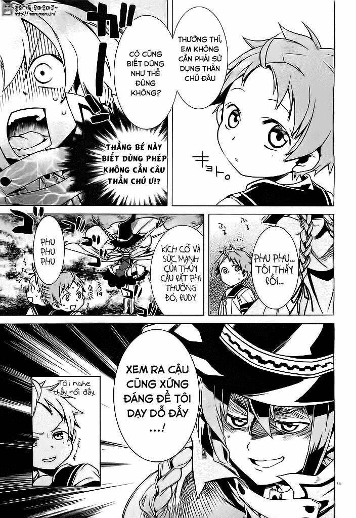 Ức Vạn Song Bảo: Mami, Bó Tay Chịu Trói: Chapter 2.1