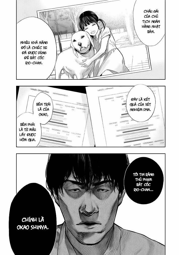 Tantei No Tantei: Chapter 13