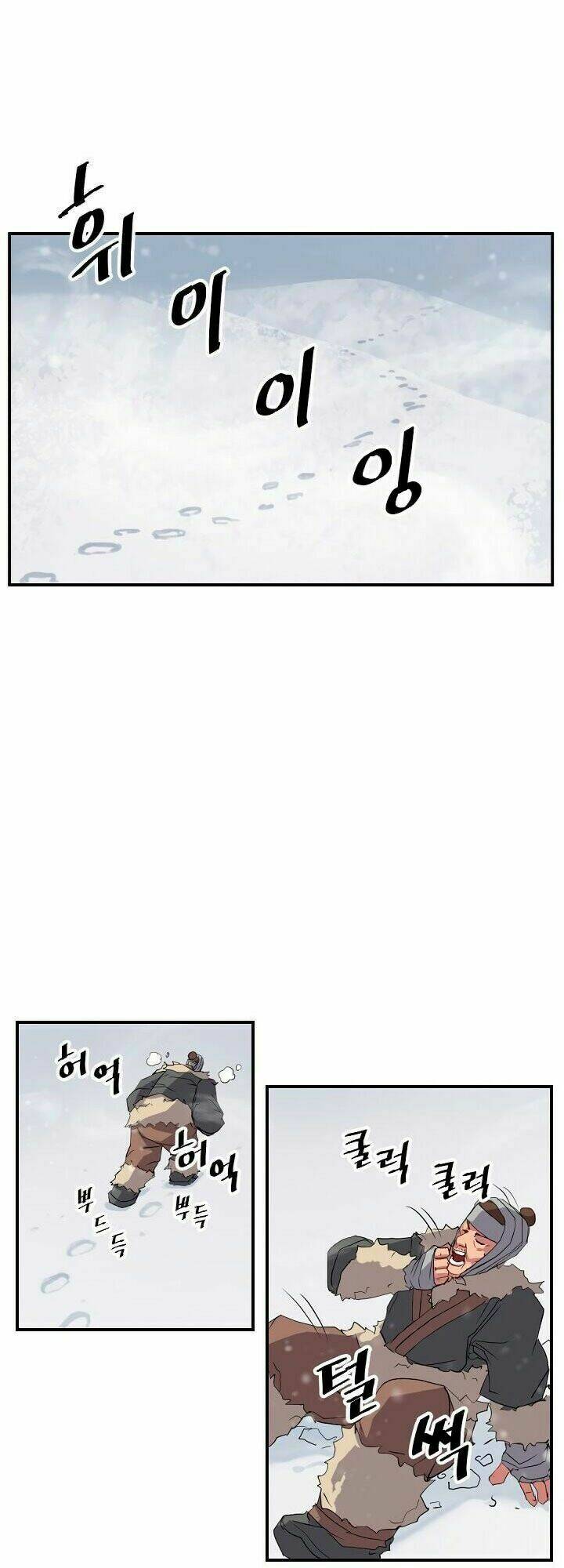 Trọng Sinh, Bất Khả Chiến Bại: Chapter 34