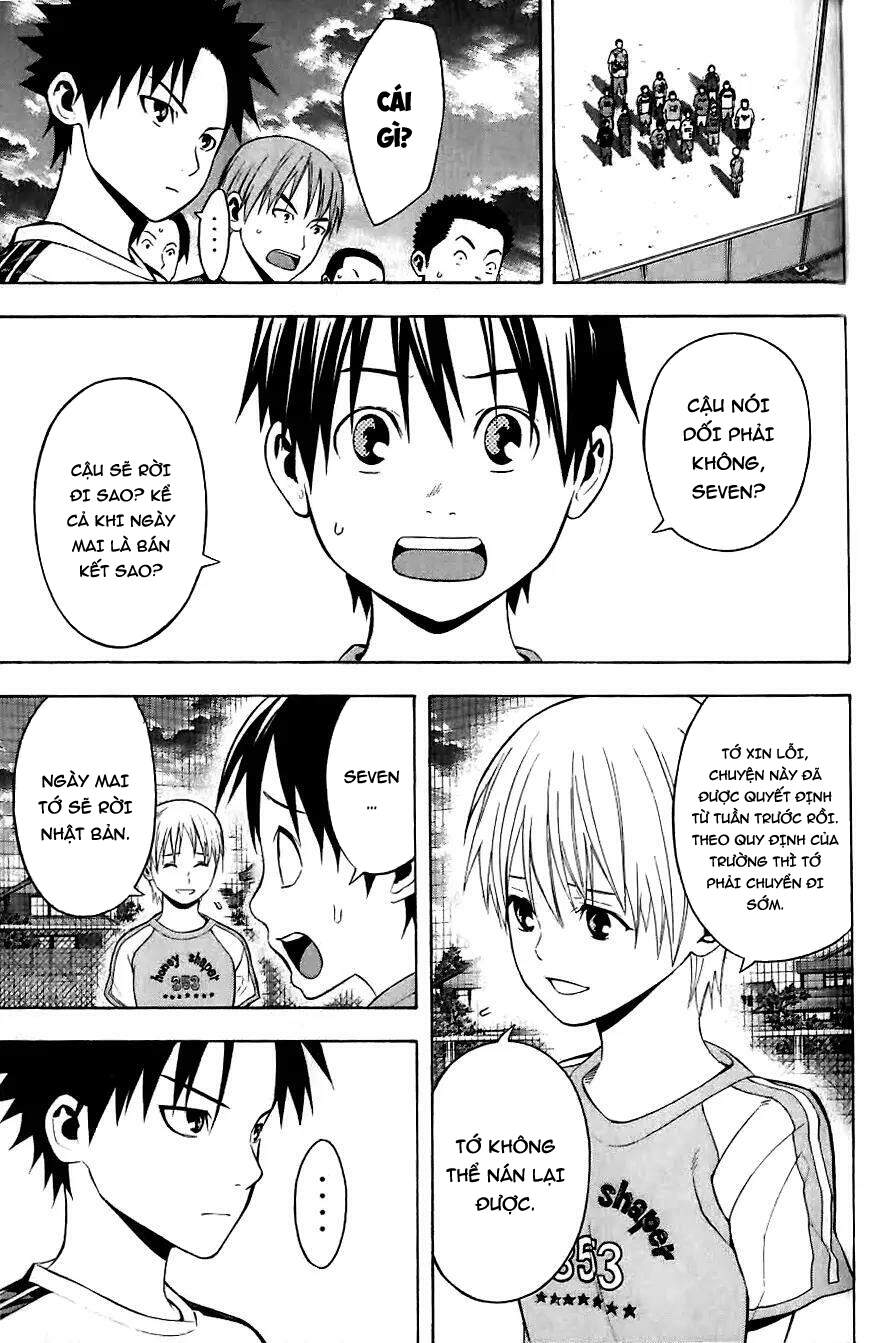 Area No Kishi: Chapter 149.5