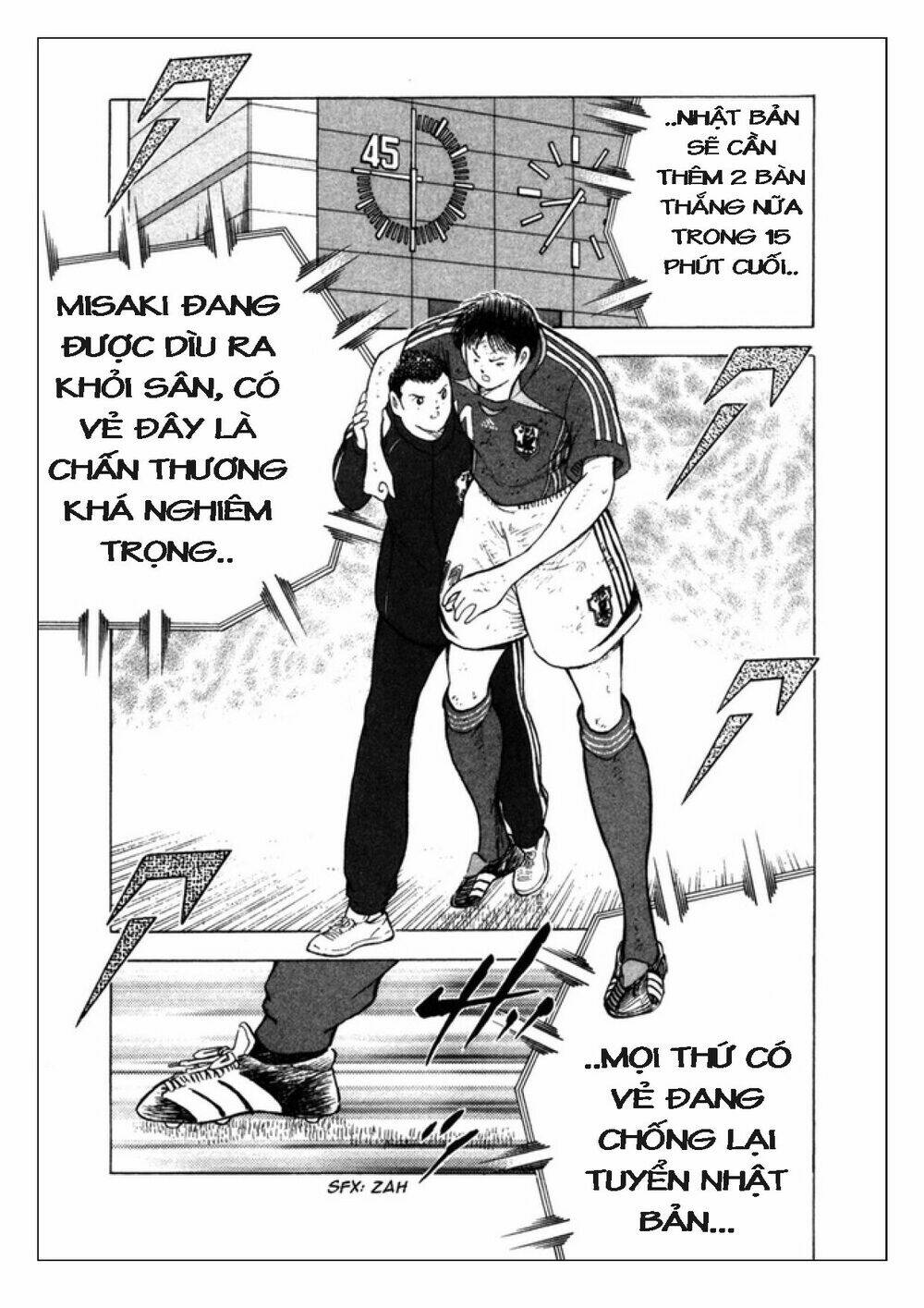 Captain Tsubasa: Golden 23: Chapter 102