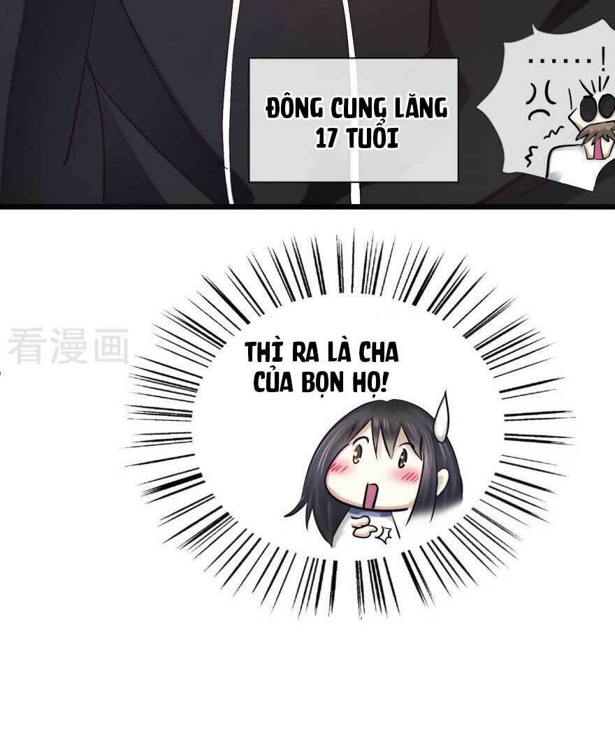 Một Vạn Tư Thế Công Lược Yêu Nam: Chapter 18