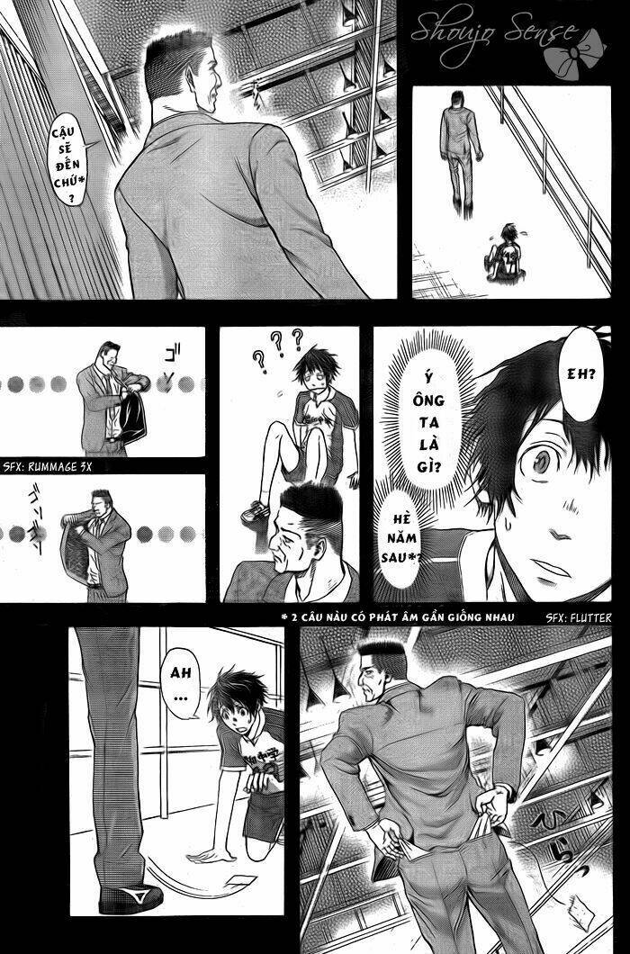 Harigane Service: Chapter 1