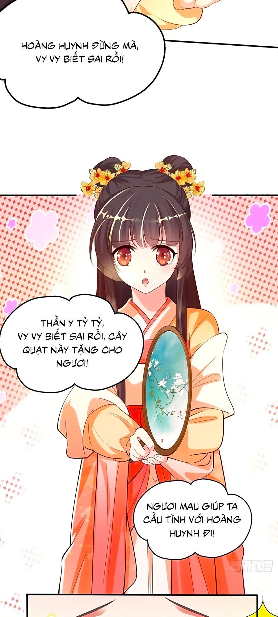 Phượng Ngự Tà Vương: Chapter 39