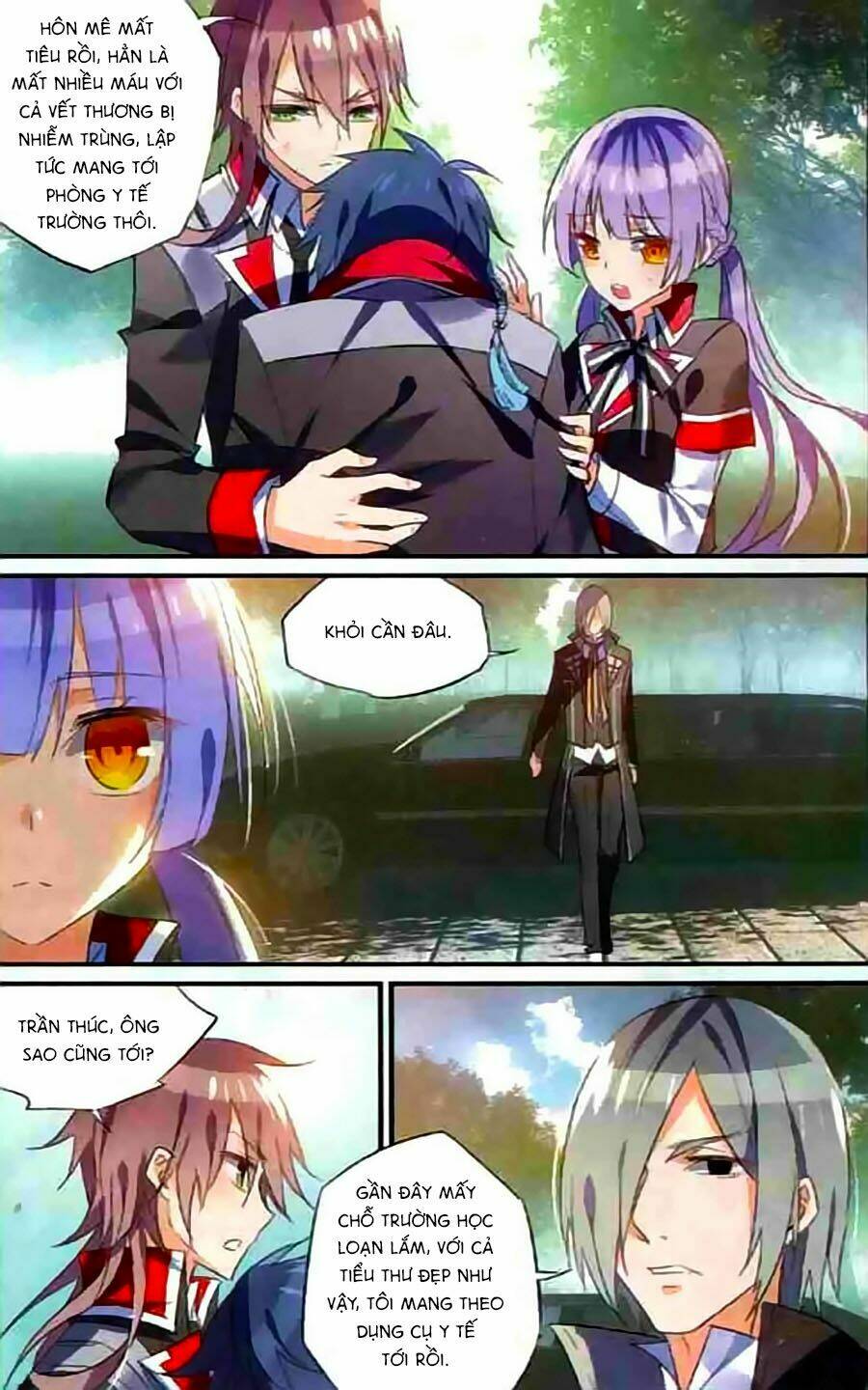 Trú Chi Vương, Dạ Chi Hiêu: Chapter 8