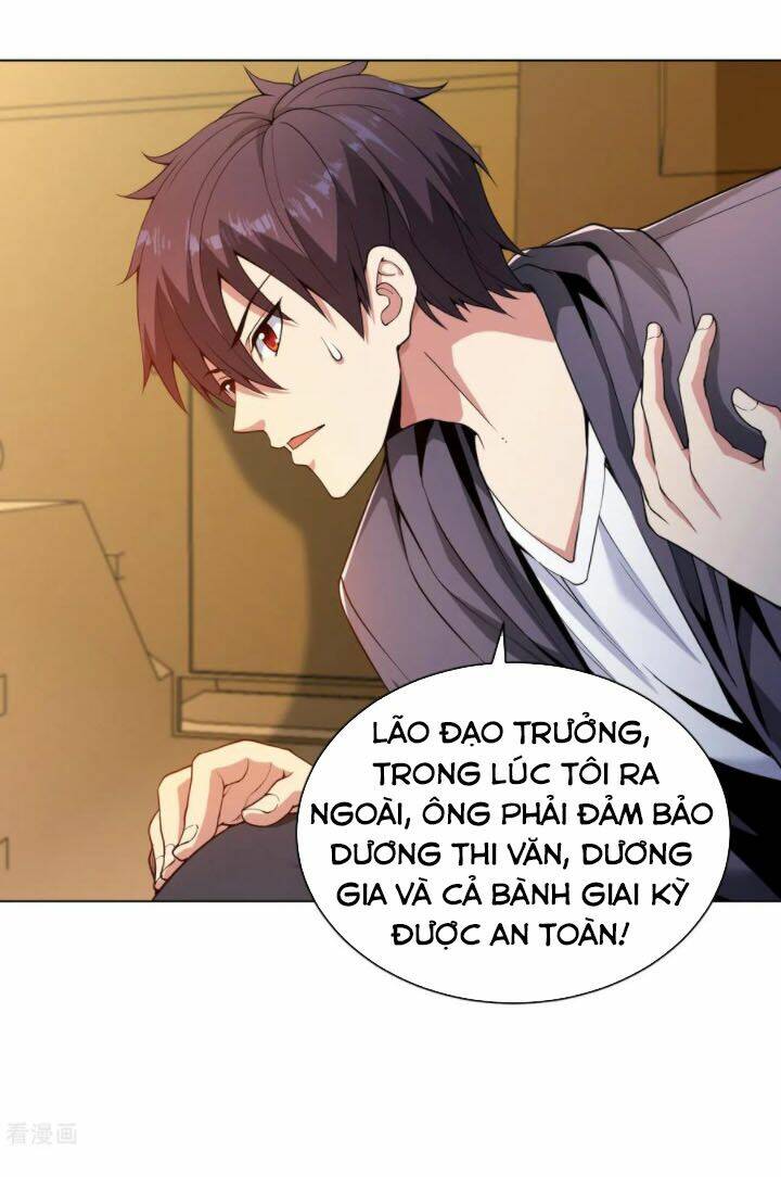 Y Đẳng Cuồng Binh: Chapter 161