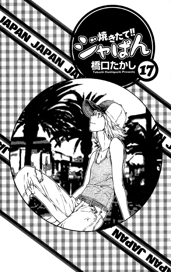 Vua Bánh Mì: Chapter 144