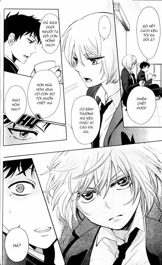 Thầy Giáo Của Tôi: Chapter 62