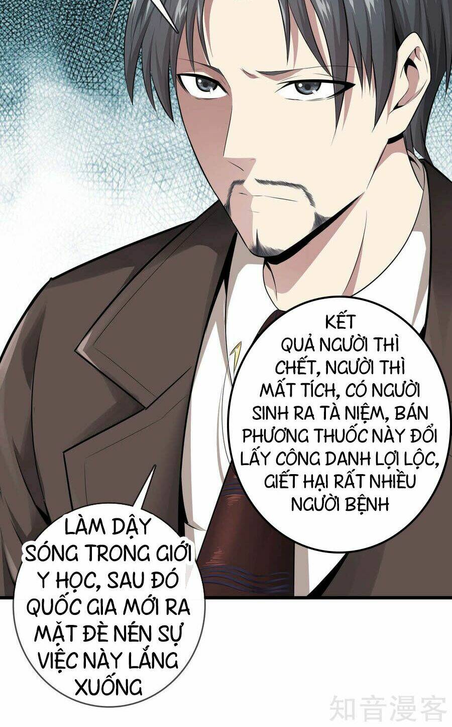 Đô Thị Chí Tôn: Chapter 4