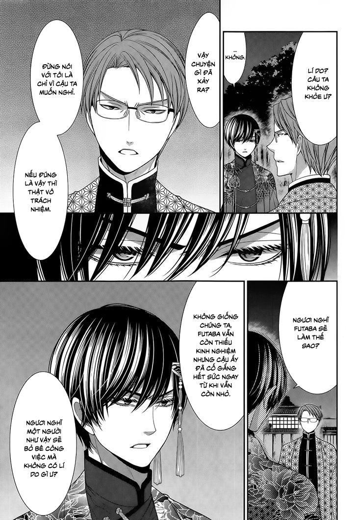 The End Of Elysion: Chapter 12