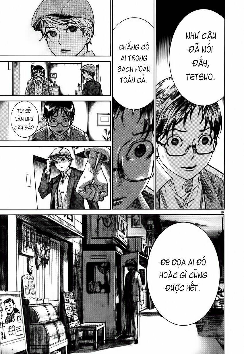 Yuureitou: Chapter 4