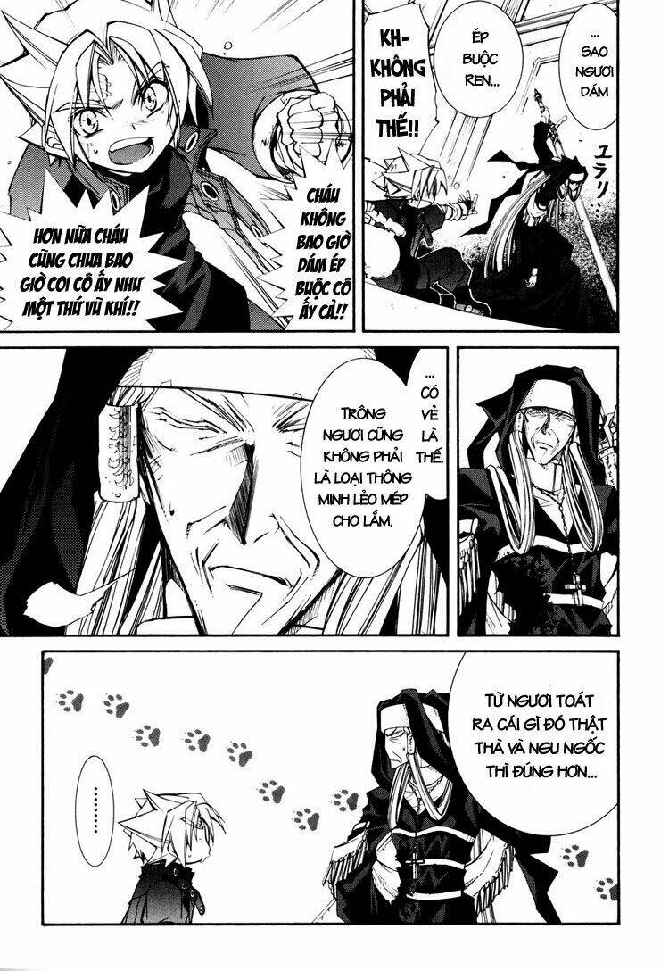 Erementar Gerad: Chapter 35