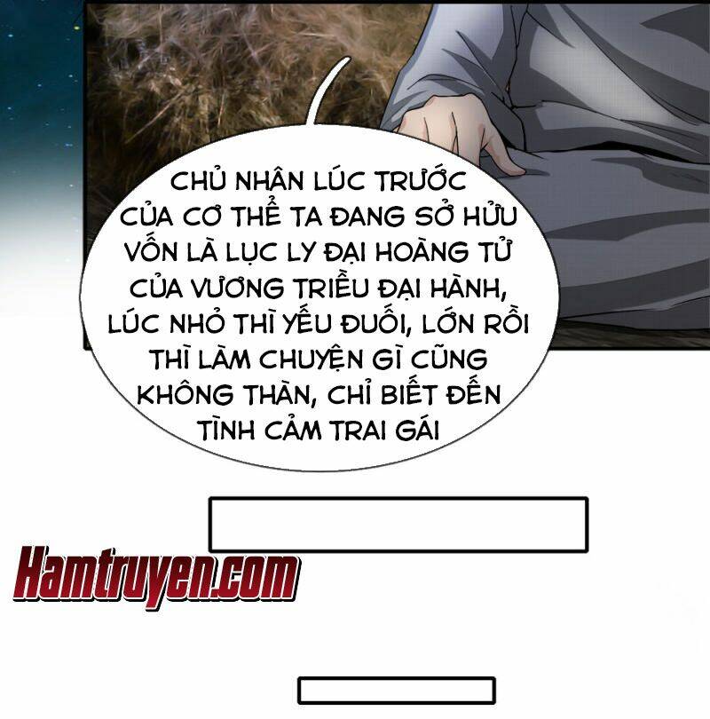 Chí Tôn Hồng Bao Đại Đế: Chapter 1
