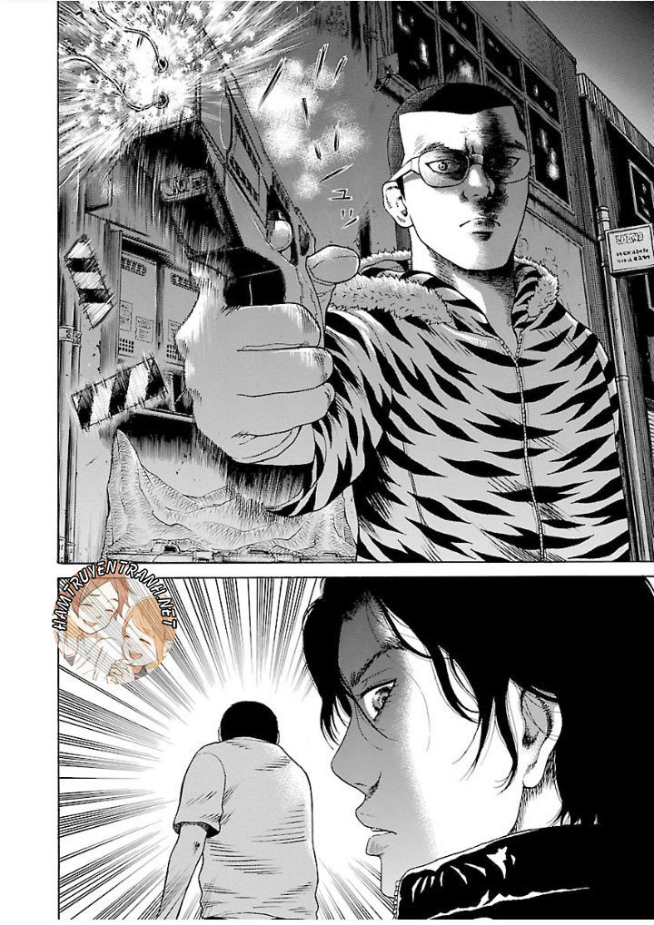 Zenaku No Kuzu: Chapter 1