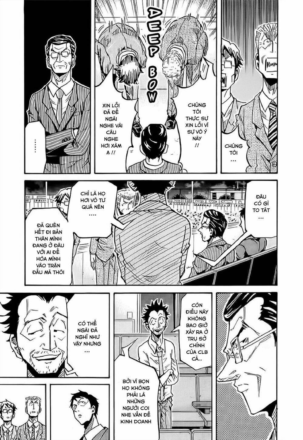 Giant Killing: Chapter 222