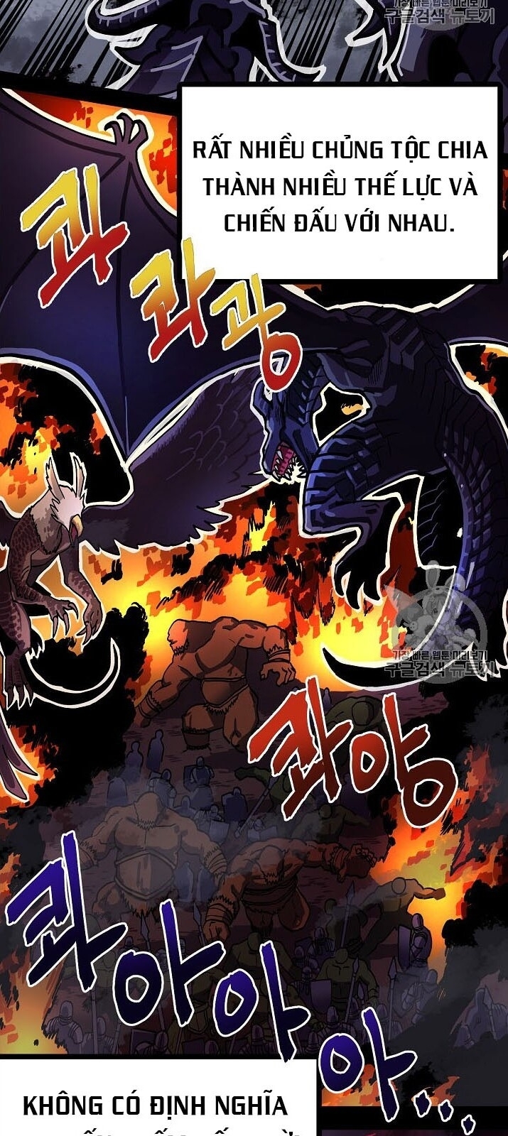 Ark: Chapter 15
