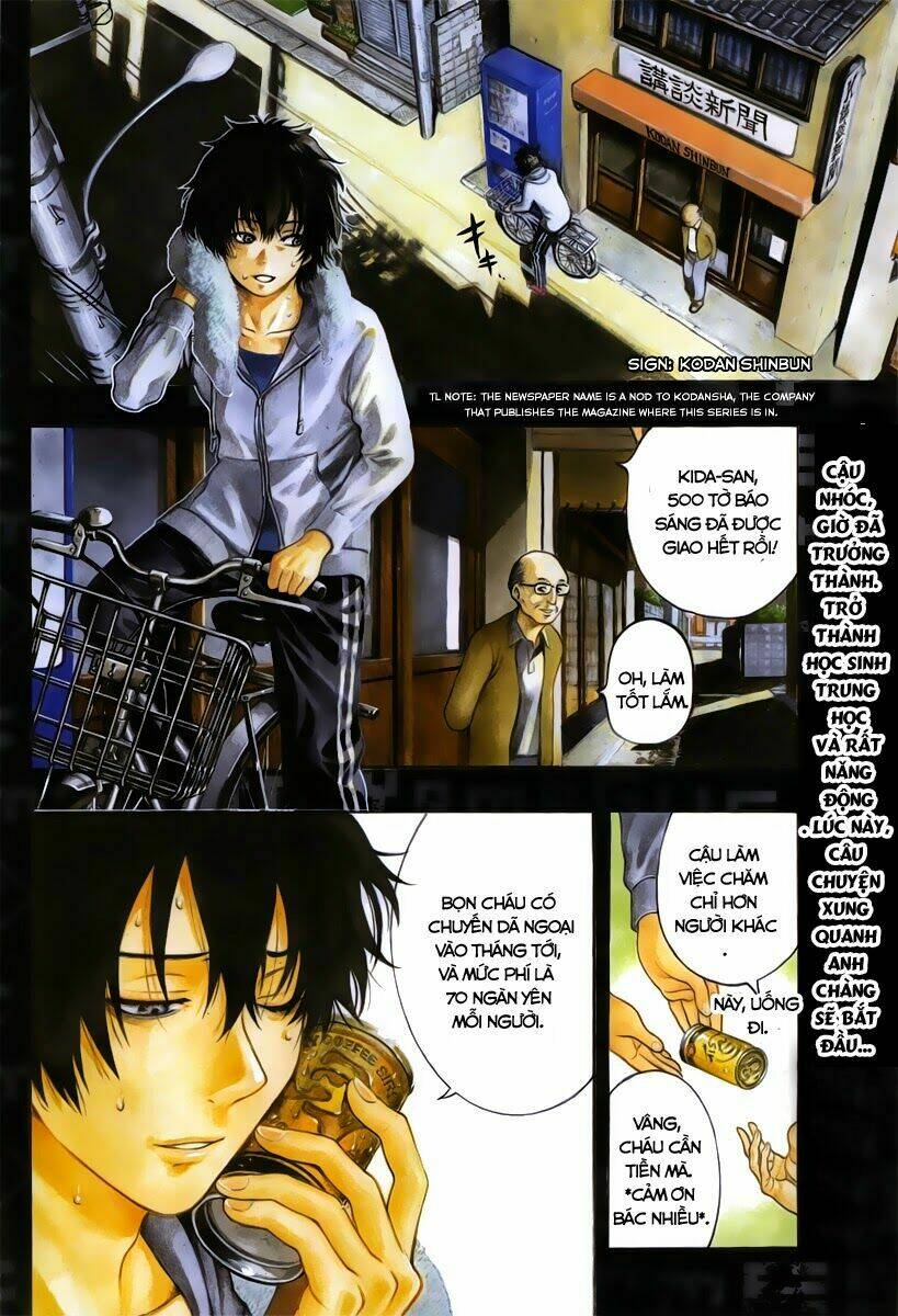 Tomodachi: Chapter 1.1