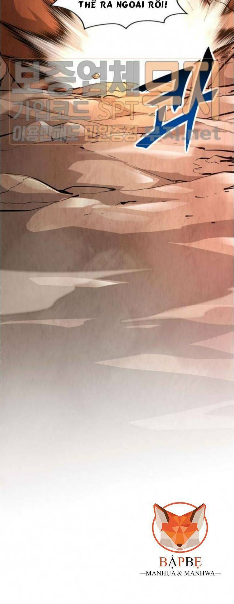 Tôi Tự Động Săn Một Mình: Chapter 37