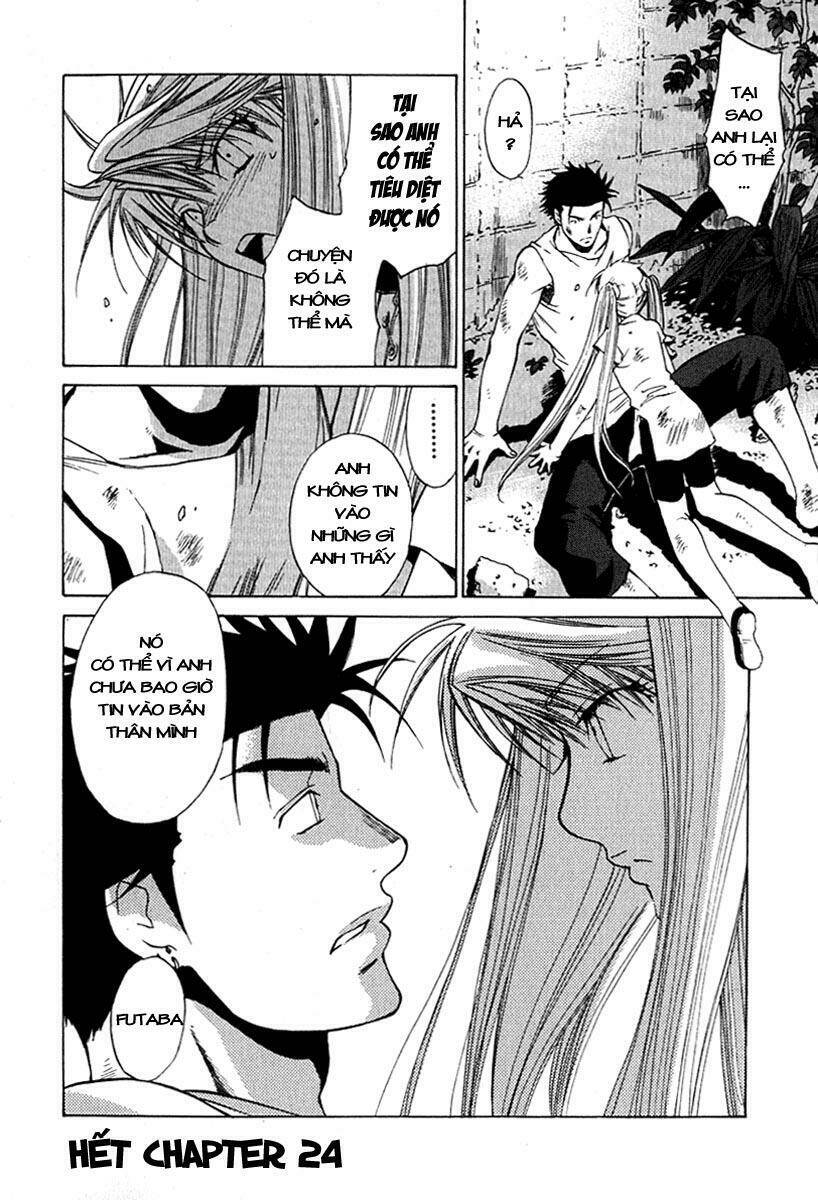 Butterfly: Chapter 24