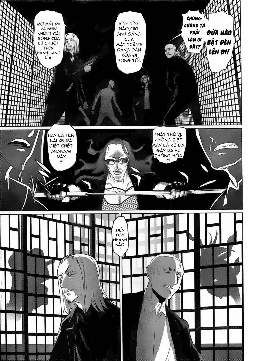 Triage X: Chapter 11