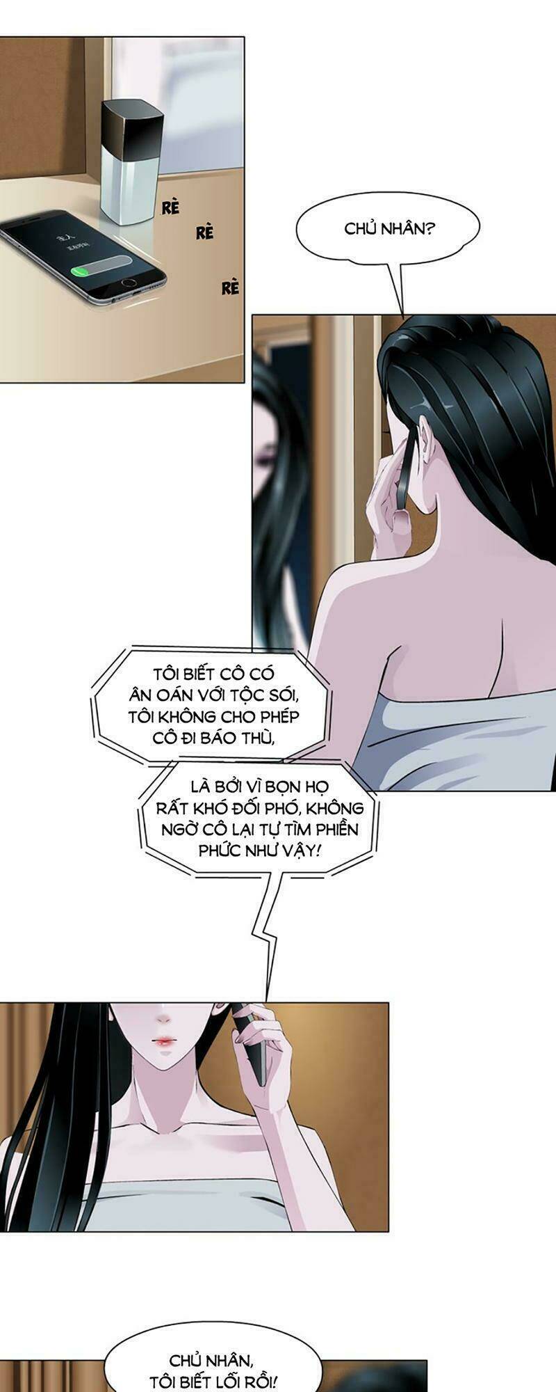 Sổ Tay Mỹ Nam Giới X: Chapter 29
