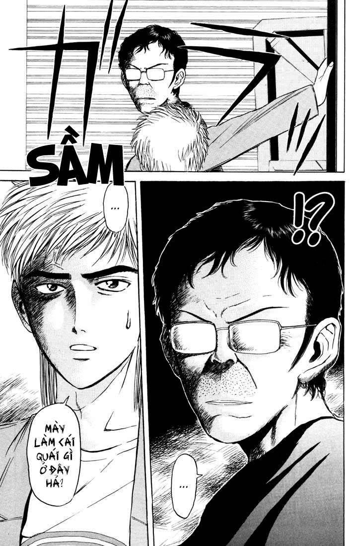 Psychometrer Eiji: Chapter 55