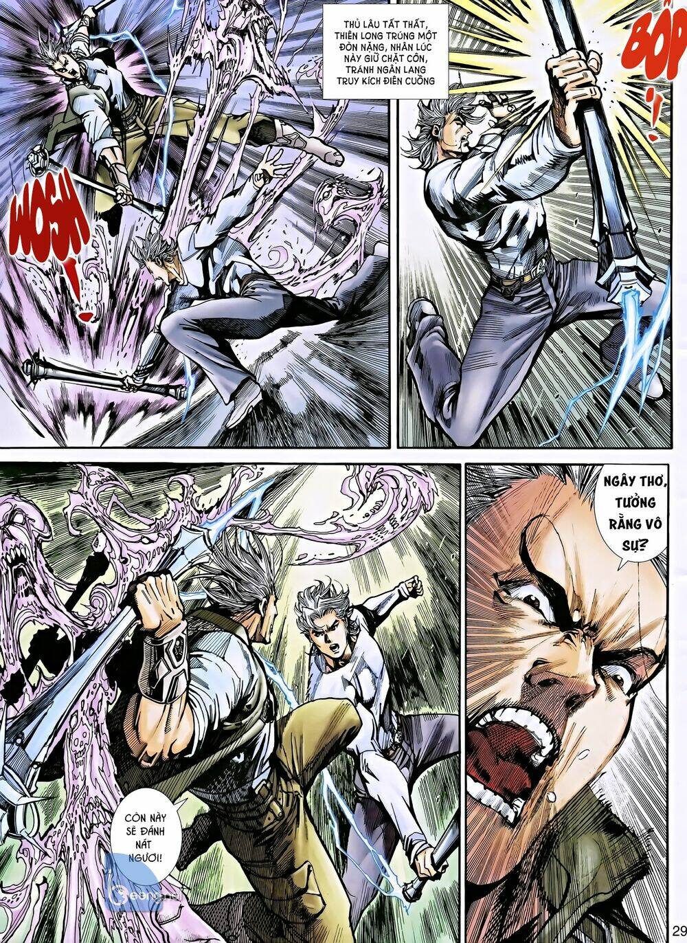 Thần Binh 5: Chapter 6