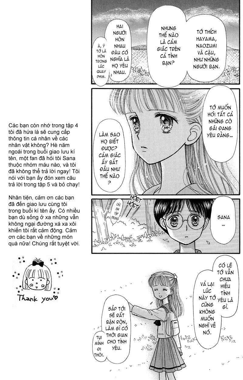 Kodomo No Omocha: Chapter 22