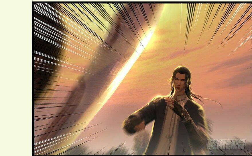 Cửu Hoang Đọa Huyền Sư: Chapter 2