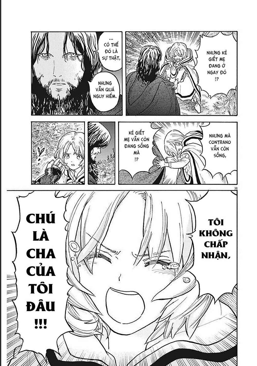 Re Cervin: Chapter 1