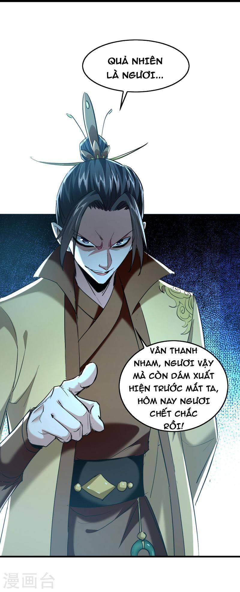 Tiên Đế Trở Về: Chapter 340